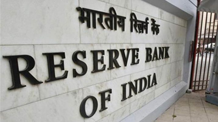 अभी-अभी: RBI ने होम लोन को लेकर बैंकों को दिया ये निर्देश...