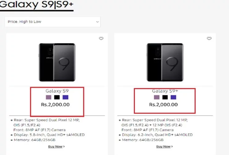 भारत में 2,000 रुपये के साथ शुरू हुई सैमसंग Galaxy S9, Galaxy S9+ की प्री-बुकिंग