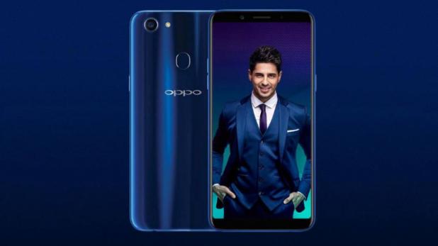 व्Oppo F5 का नया सिद्धार्थ लिमिटेड एडिशन लॉन्च, खूबियां जान आपके उड़ जायेंगे होश...