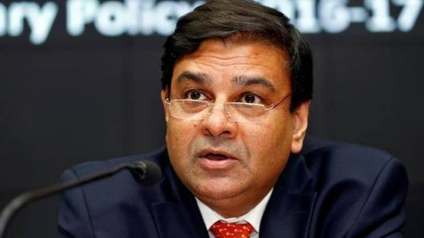 ब्याज दरों में कटौती को लेकर आज फैसला लेगा RBI