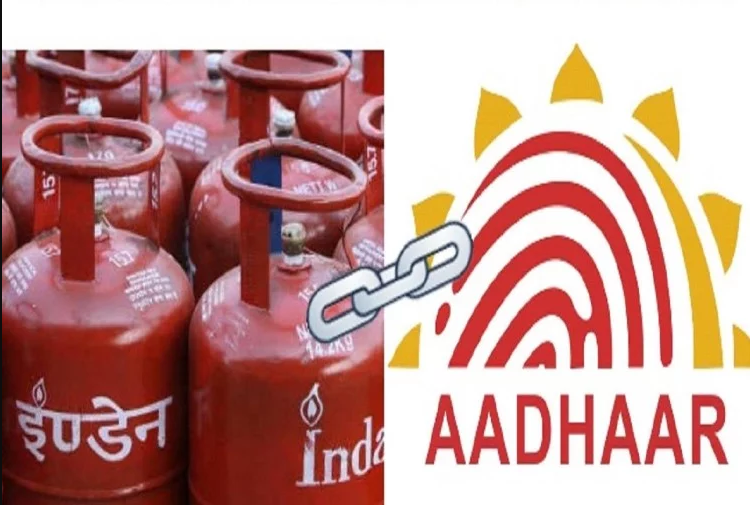 बड़ी खबर: LPG कनेक्शन चोरी करा रहा आधार कार्ड का डाटा, इंडेन के सिस्टम से डाटा लीक होने का दावा