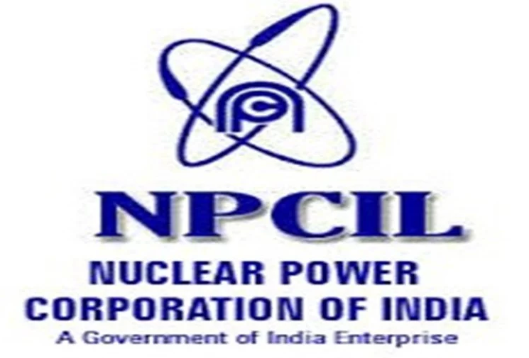 NPCIL में चिकित्सा अधिकारी बनने का सुनहरा मौका, तुरंत करें अप्लाई