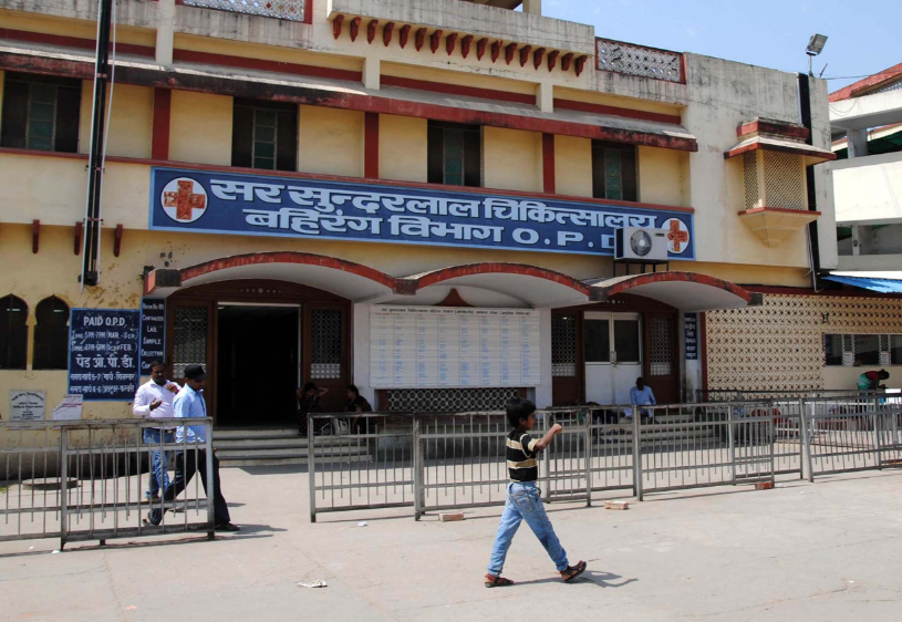 BHU अस्पतालः RTI से सनसनीखेज बड़ा खुलासा, मरीजों को दवा के नाम पर कुछ और ही दे दिया