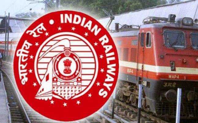 Railway group D वैकेंसी 2018 अलर्ट: रेलवे ने बढ़ाई आवेदन की आखि‍री तारीख