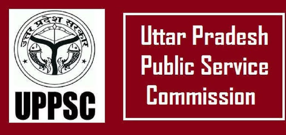 UPPSC Admit Card: आरओ-एआरओ परीक्षा का प्रवेशपत्र जारी, 8 अप्रैल को परीक्षा