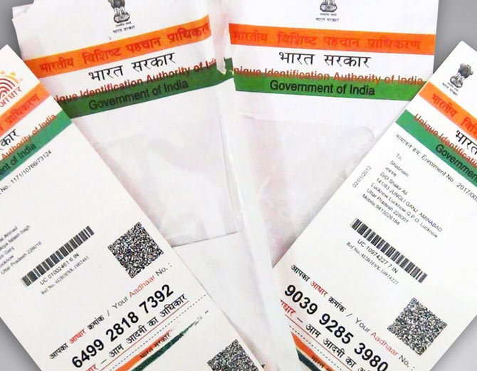 अभी-अभी आई एक और खुशखबरी, सरकार ने Aadhaar लिंक करने की डेडलाइन बढ़ाई