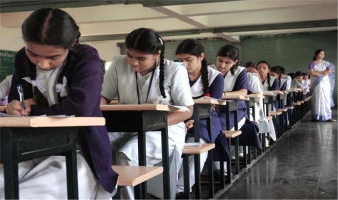 CBSE का बड़ा ऐलान- हेल्थ और फिजिकल एजुकेशन को किया अनिवार्य