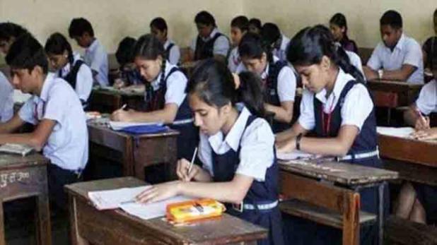 CBSE अंग्रेजी के पेपर में थी गड़बड़ी, बच्चों को मिलेगा फायदा