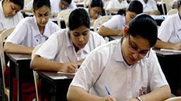 पेपर लीक: CBSE दोबारा करवाएगा 10वीं की गणित और 12वीं की अर्थशास्त्र की परीक्षा