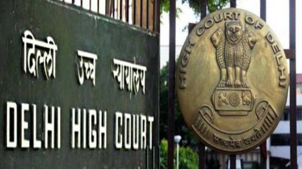 AAP के अयोग्य ठहराए गए 20 विधायकों पर आज आएगा HC का फैसला