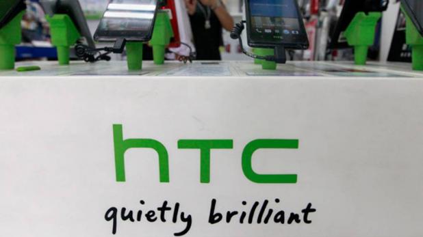 HTC के इस नए स्मार्टफोन की जानकारियां हुई LEAK, जानें क्या होगा खास