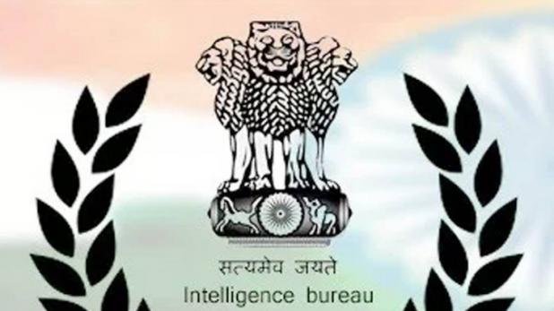 अभी-अभी: IB के इतिहास में हुआ सबसे बड़ा फेरबदल, इधर से उधर किए गए 500 खुफिया अफसर