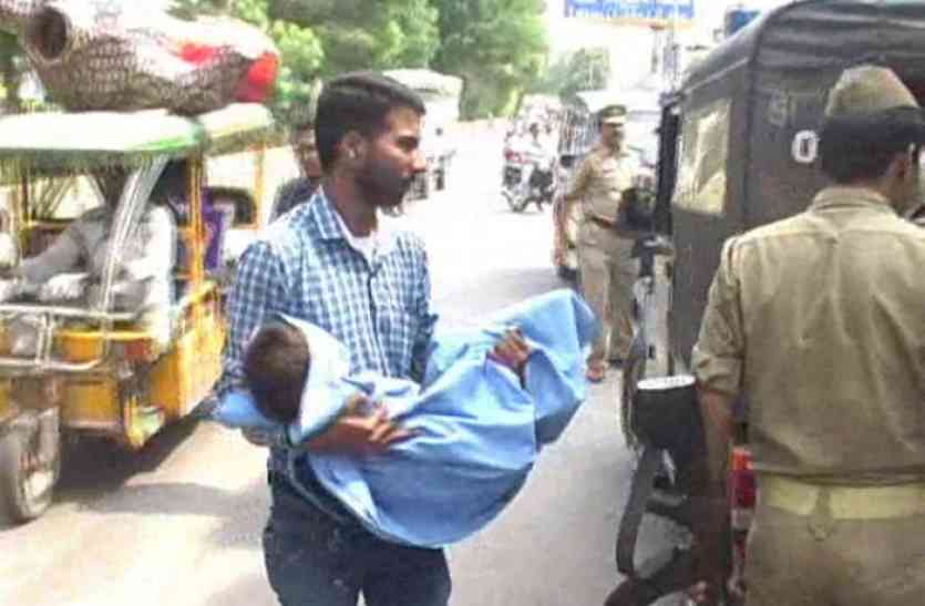 एक बार फिर अस्पताल की लापरवाही से गई मासूम की जान, जांच में सामने आया चौंकाने वाला सच