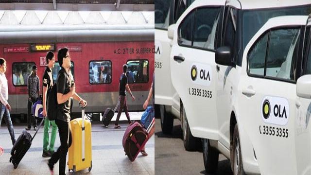 #बड़ी खुशखबरी: अब ट्रेन टिकट के साथ बुक होगी ओला कैब, IRCTC ने मिलाया हाथ