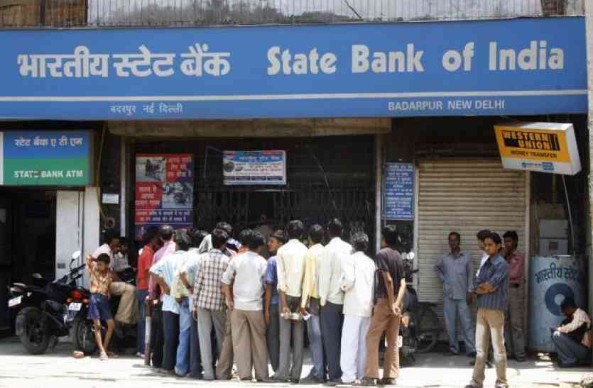 अभी-अभी: SBI ग्राहकों के लिए आई एक नई मुसीबत, अकाउंट से काटे जा रहे हैं पैसे, यहां जानिए क्यों