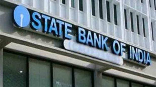 SBI में निकली वैकेंसी, कई पदों पर हो रहा है सलेक्शन