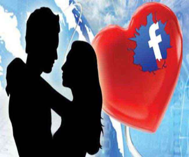 युवती को हुआ फेसबुक पर प्यार, लव मैरिज के बाद हुआ सच का खुलासा