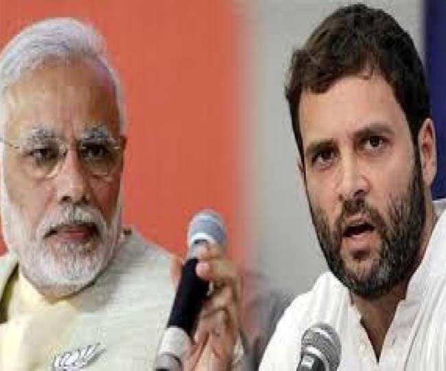 राहुल के 'उपवास' को BJP ने बताया 'उपहास' और कहा कब बंद करेंगे झूठ की राजनीती 