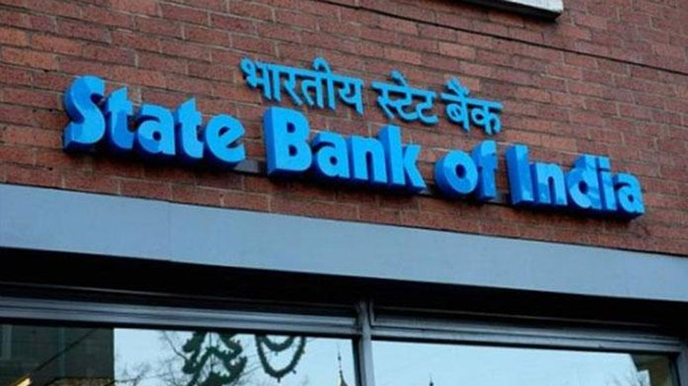 अभी-अभी: SBI ने दिया बड़ा गिफ्ट, अब पीओएस मशीन से पैसा निकालने पर नहीं लगेगा चार्ज