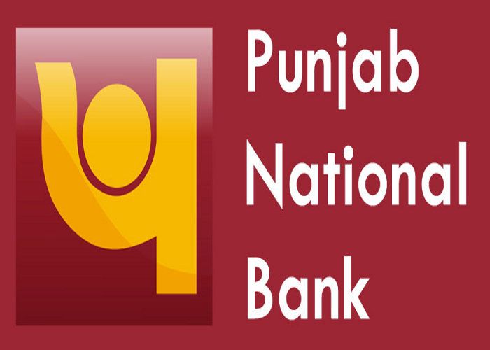 PNB स्कैम: 12000 की सैलरी पर लिया 2500 करोड़ का लोन