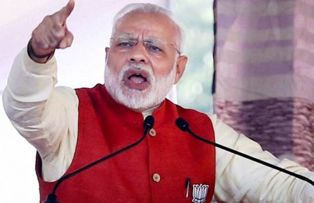 पीएम मोदी:  कागज के बिना 15 मिनिट बोलकर बताएं राहुल गाँधी...