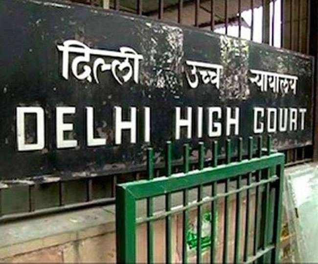 HC की अहम टिप्पणी- धर्म के आधार पर किसी के खिलाफ राय बनाना संविधान के खिलाफ