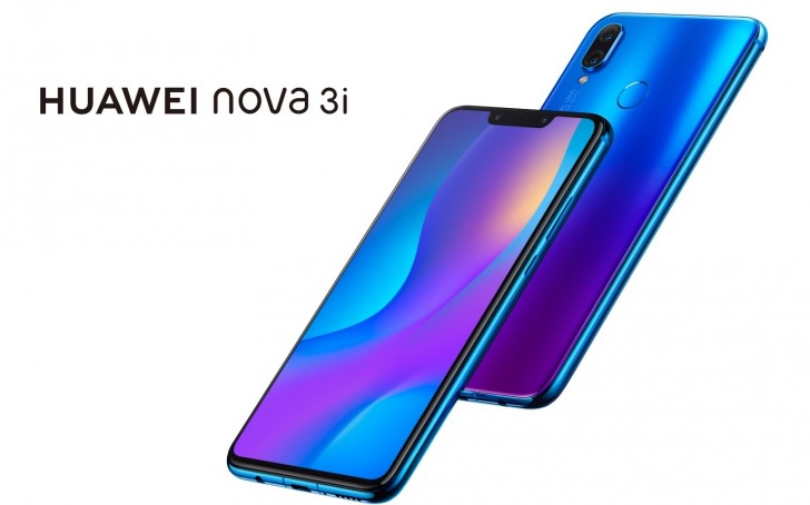 अभी अभी आई बड़ीखबर : Huawei Nova 3, Nova 3i आज भारत में होंगे लॉन्च