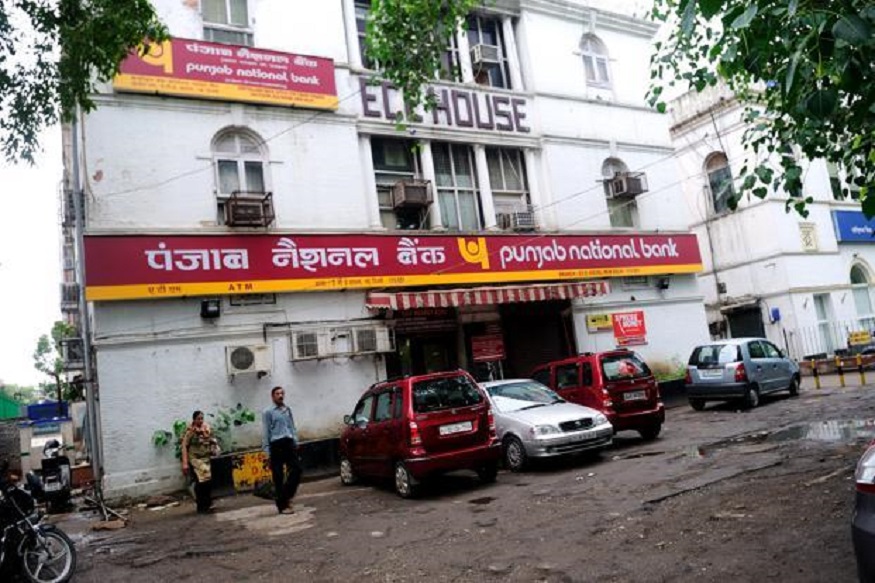 PNB दे रहा है ग्राहकों को नई सुविधा, घर बैठे कर सकेंगे बैंक से जुड़े ये काम