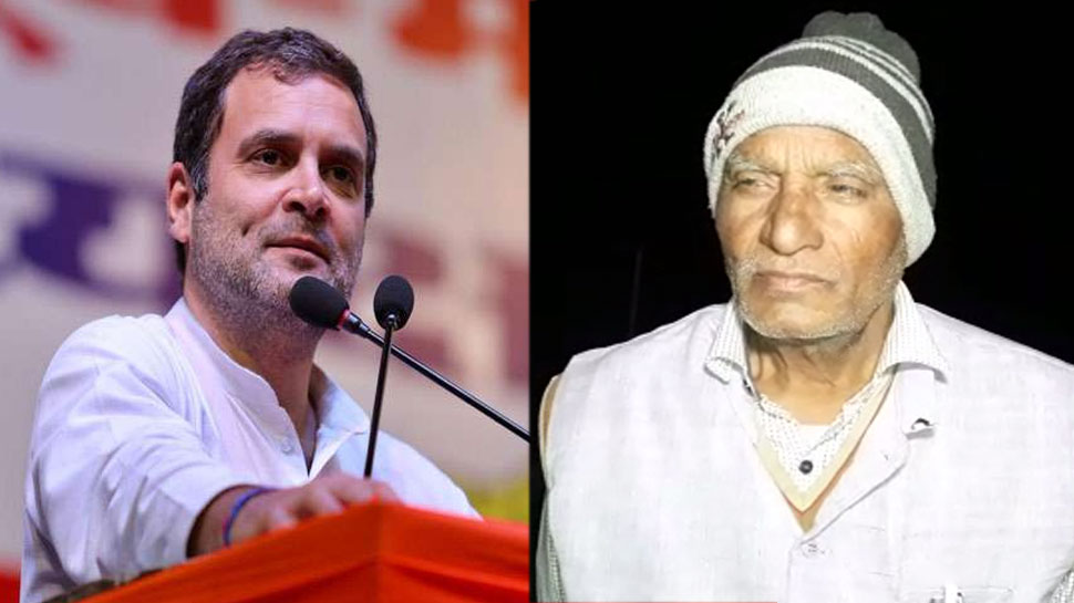 UP: मसूद अजहर को 'जी' कहने पर राहुल गांधी पर भड़का शहीद का परिवार