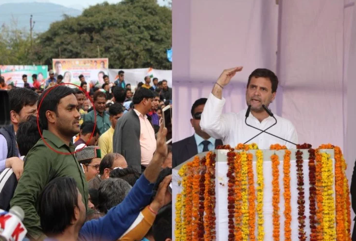 राहुल गांधी ने मंच से लिया इस युवक का नाम, फिर पूछ लिया ऐसा सवाल कि जोर-जोर से चिल्लाने लगी भीड़...