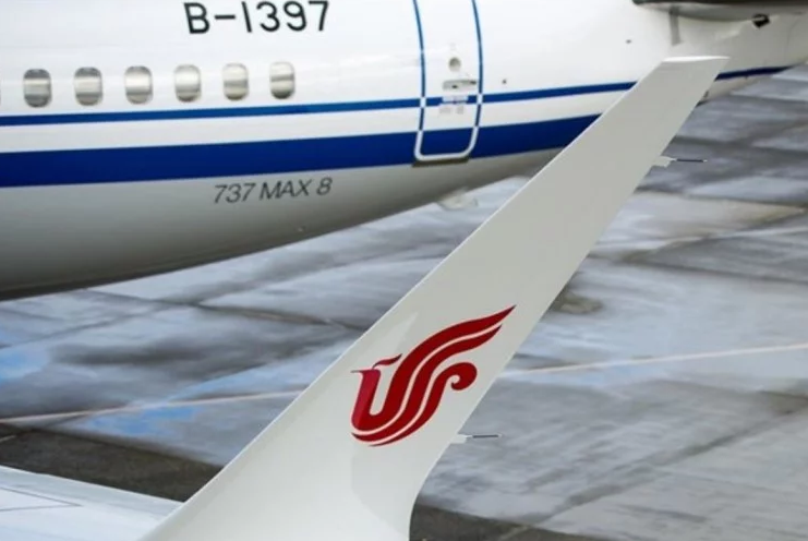 इथोपिया विमान हादसे के बाद चीन ने बोईंग 737 मैक्स 8 का इस्तेमाल बंद करने को कहा