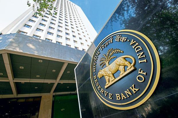 RBI ऑफिसर ग्रेड- बी परीक्षा के परिणाम हुए जारी, ऐसे करें चेक