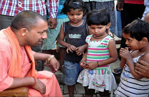 भाग्यलक्ष्मी योजना