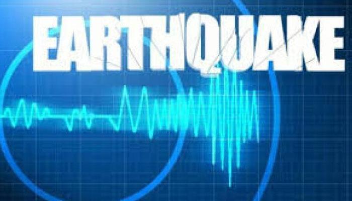 अभी-अभी: न्यूजीलैंड में 6 तीव्रता वाले भूकंप के झटके महसूस किये गये, कोई भी....