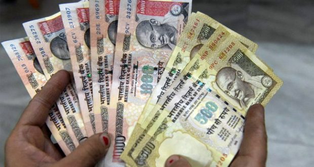 अभी-अभी: 500 रुपये, 1000 रुपये के पुराने नोट RBI को जमा करवा पाएंगे ये बैंक, पोस्ट ऑफिस...