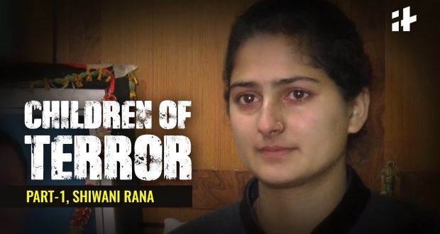 देखें वीडियो: शहीद जवान की बेटी का भावुक संदेश हुआ वायरल, जरूर सुनिए….
