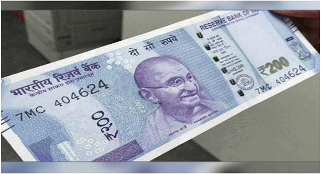 अब जल्द बाजार में आयेगा 200 रुपए का नोट...