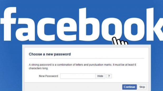 फेसबुकर ने ढूंढा हैकिंग का आसान तरीका, आप रहें सावधान