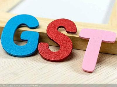 GST: सरकार ने कंपनियों से 30 जुलाई