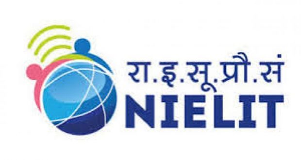 NIELIT ने आठवीं पास वालों के लिए निकाली बम्पर भर्ती....