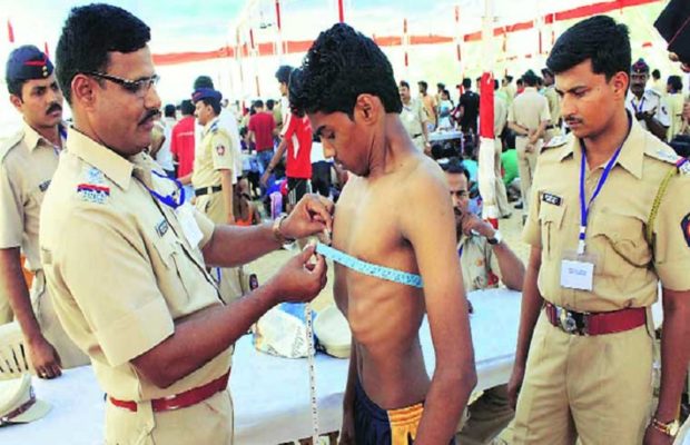 पुलिस' में वैकेंसी,