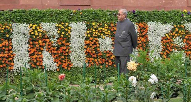 प्रणब मुखर्जी रिटायर होने के बाद इस बंगले में रहेंगे और मिलेंगी ये...सुविधाएं