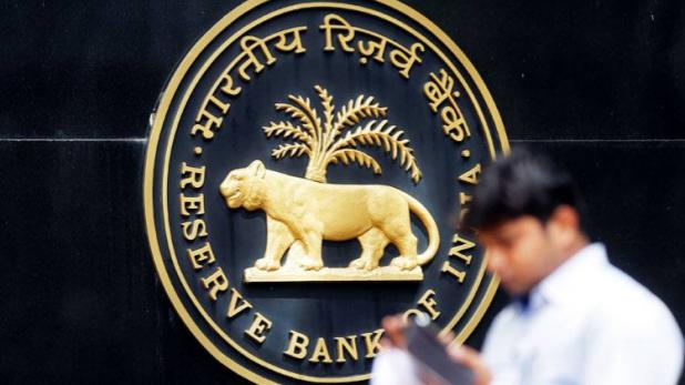 RBI की सालाना रिपोर्ट से गायब रहेगा नोटबंदी का आंकड़ा? ये तीन वजहें