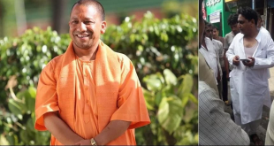 बड़ी खबर: सीएम योगी के गाज‌ियाबाद पहुंचने से पहले हुआ भाजपा नेता के घर पर हमला