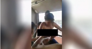 चलती बस में युवती का यौन शोषण, youtube पर डाला वीडियो...