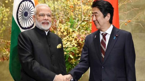 अमेरिका ऑस्ट्रेलिया के बाद भारत के साथ आया जापान, चीन को दी सलाह