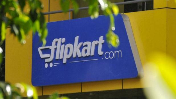 Flipkart सेल: आईफोन, मैकबुक, स्मार्टफोन्स और इलेक्ट्रॉनिक्स पर छूट