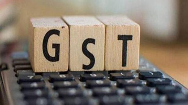 GST रिटर्न दाखिल करने की डेडलाइन 5 दिन बढ़ी, अब 25 अगस्त तक करें दाखिल