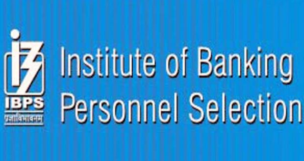 IBPS ने पीओ और मैनेजमेंट ट्रेनी के 3562 पदों के लिए निकाली नौकरी, जल्द करें आवेदन