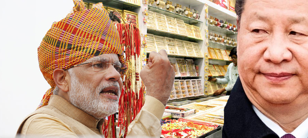 अब भारतीय बाजार में चाइनीज राखी की बिक्री पर लगी रोक, चीन को 800 करोड़ का...